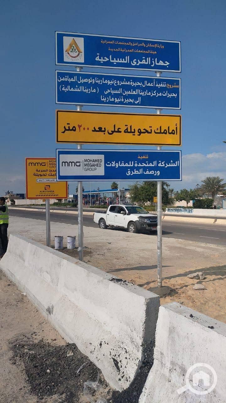 6 WhatsApp Image 2025-12-04 at 11.45. 43 AM. jpeg