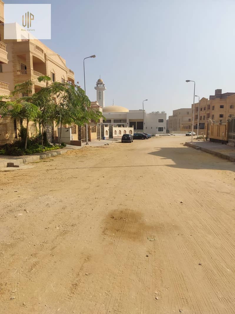 WhatsApp Image 2025-12-04 at 6.39. 15 AM (1). jpeg WhatsApp Image 2025-12-04 at 6.39. 15 AM (1). jpeg