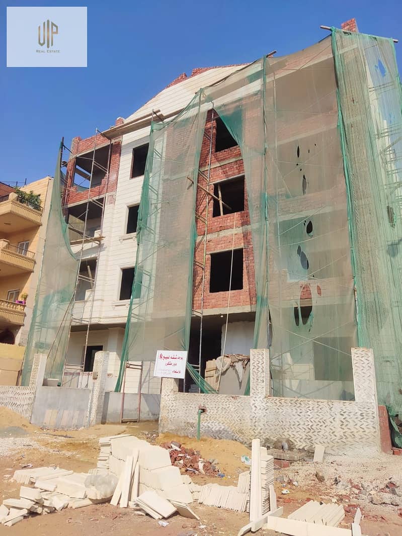 3 WhatsApp Image 2025-12-04 at 6.39. 15 AM (2). jpeg