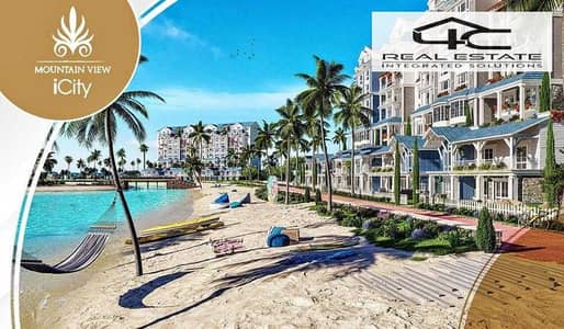 فلیٹ 3 غرف نوم للبيع في القاهرة الجديدة، القاهرة - 35AszwA053WIxVNOQVVsVJd9nEycV0Dncd7EYySj. jpg