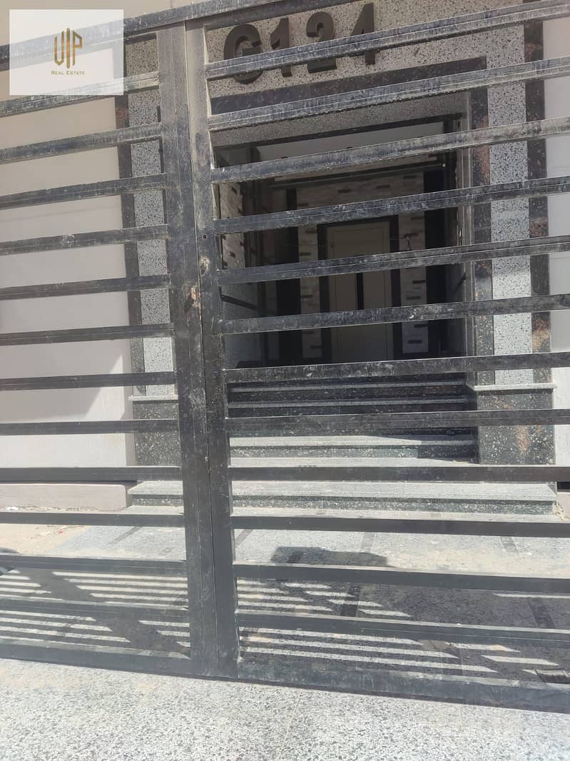 9 WhatsApp Image 2025-12-04 at 6.18. 39 AM (1). jpeg