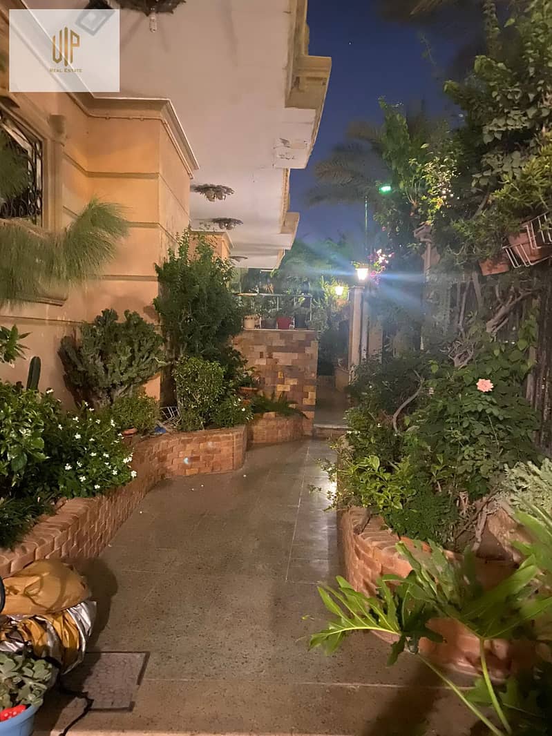 2 WhatsApp Image 2025-12-04 at 12.33. 13 AM (2). jpeg