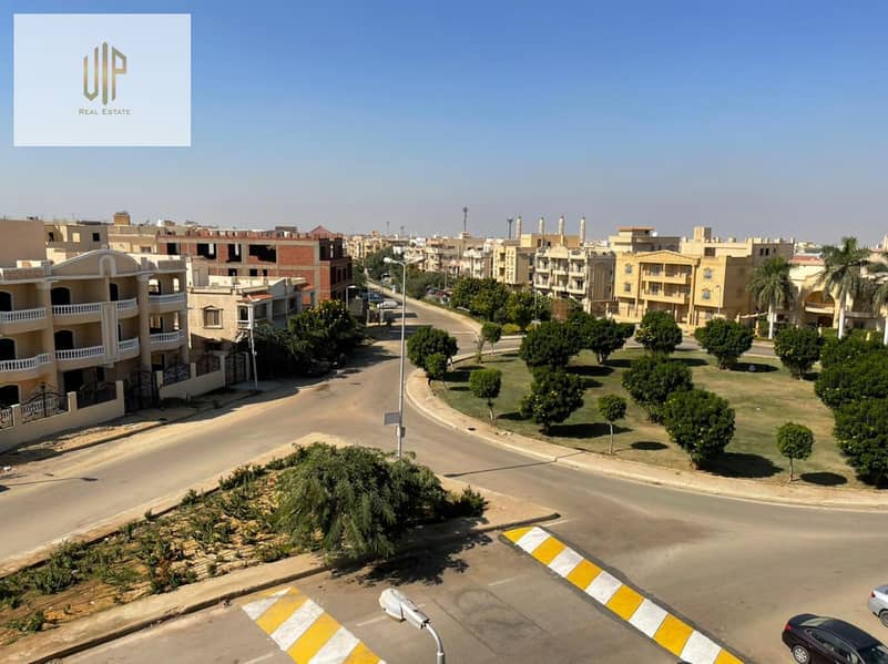 5 WhatsApp Image 2025-12-04 at 12.33. 14 AM (2). jpeg