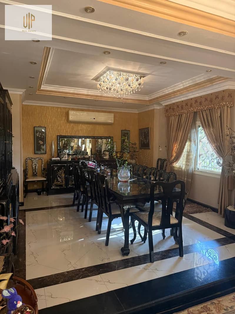 9 WhatsApp Image 2025-12-04 at 12.33. 15 AM. jpeg