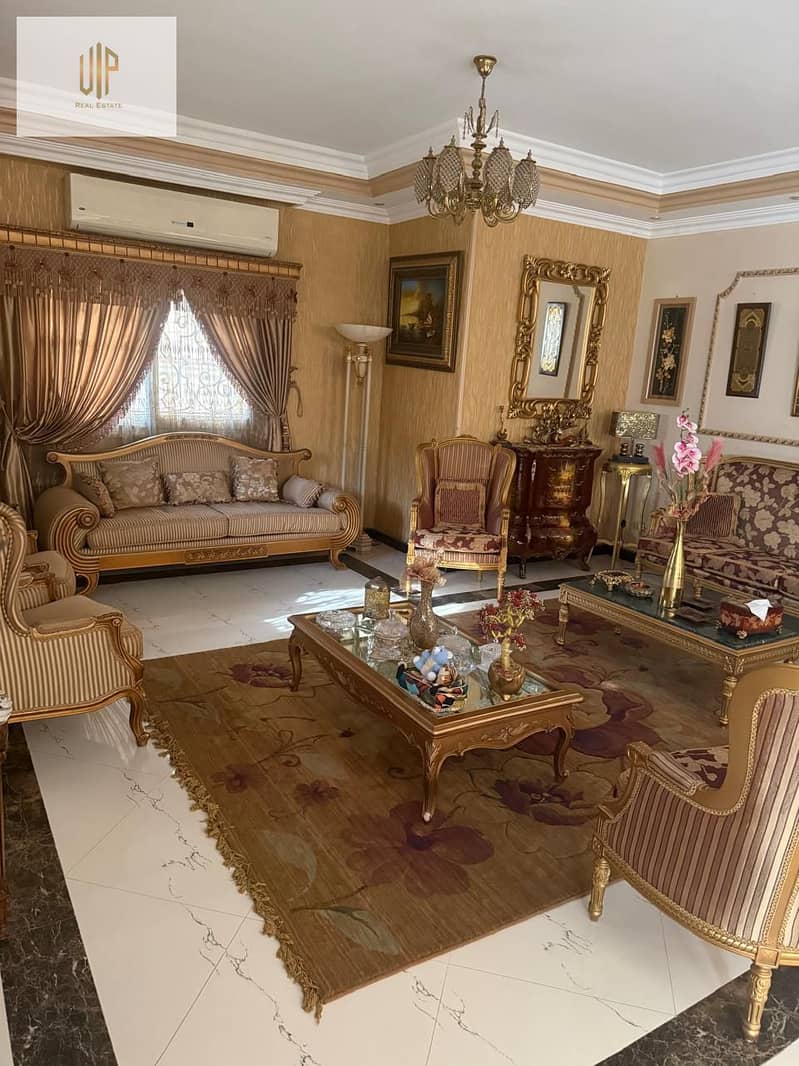 10 WhatsApp Image 2025-12-04 at 12.33. 16 AM (1). jpeg