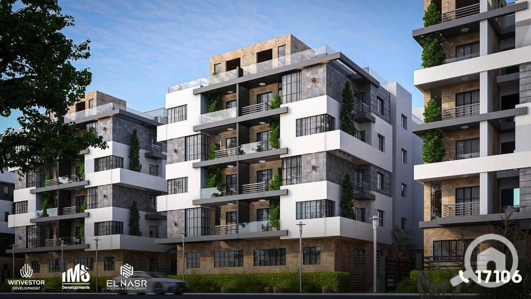 WhatsApp Image 2025-12-03 at 5.45. 47 PM (1). jpeg WhatsApp Image 2025-12-03 at 5.45. 47 PM (1). jpeg