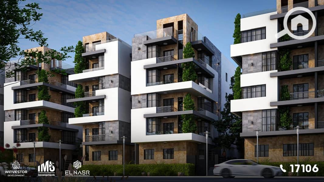 2 WhatsApp Image 2025-12-03 at 5.45. 47 PM (3). jpeg