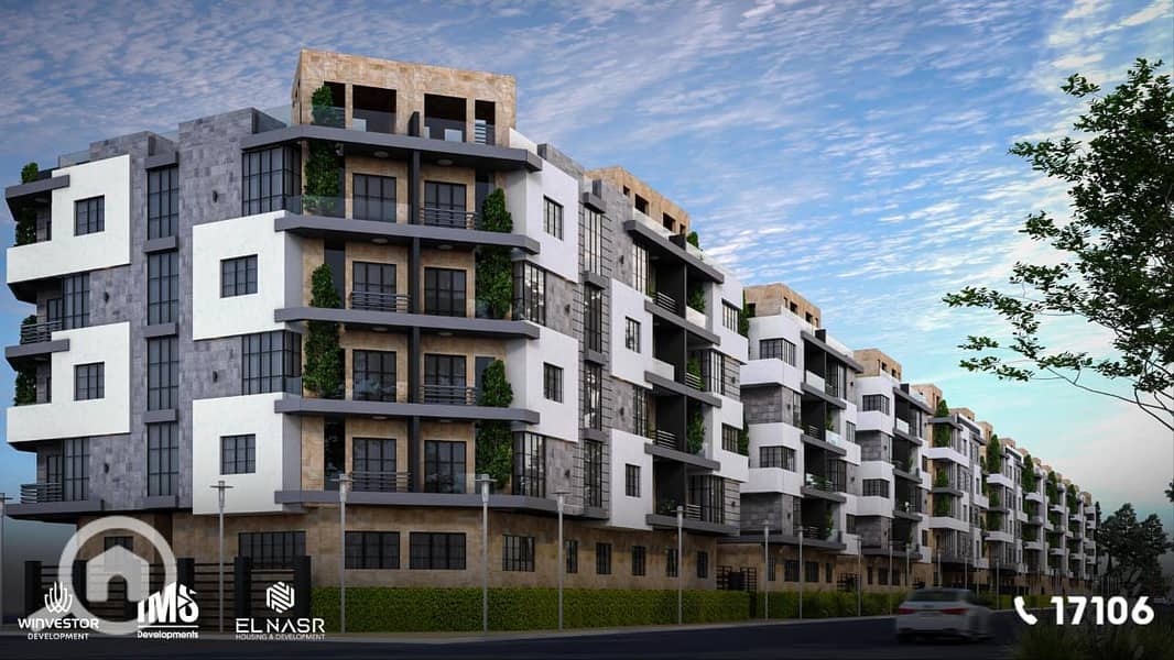 3 WhatsApp Image 2025-12-03 at 5.45. 47 PM. jpeg