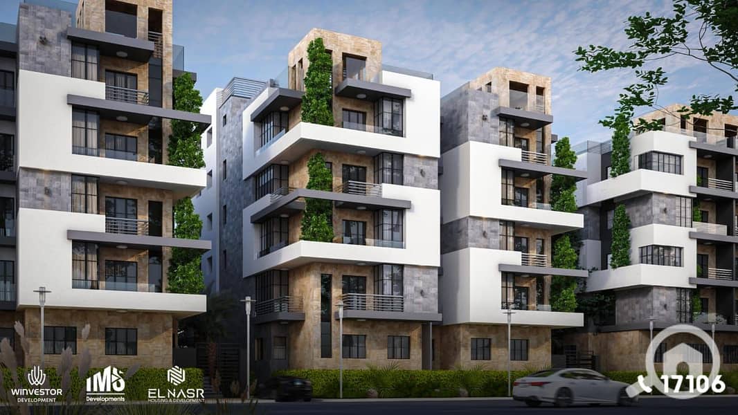 4 WhatsApp Image 2025-12-03 at 5.45. 48 PM (1). jpeg