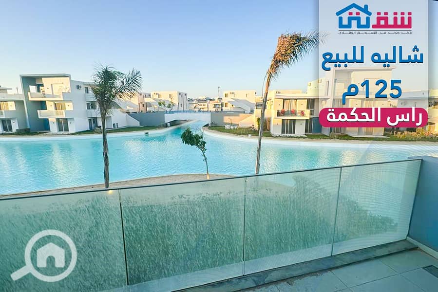 design. png design. png