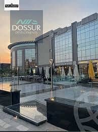 6 download (5). jpeg