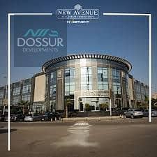 7 download (4). jpeg