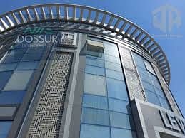 8 download (3). jpeg