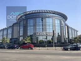 9 download (2). jpeg