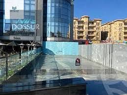 10 download (1). jpeg