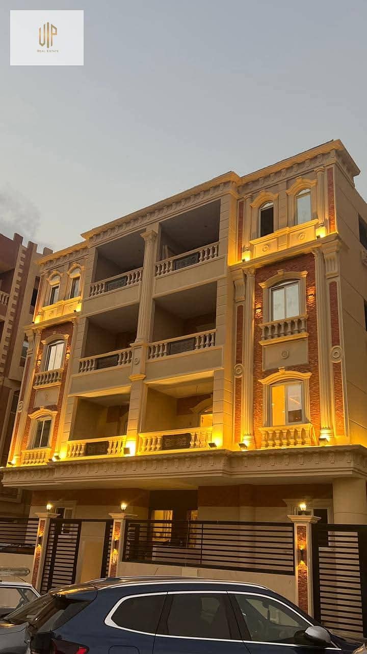 2 WhatsApp Image 2025-12-04 at 8.42. 13 AM. jpeg