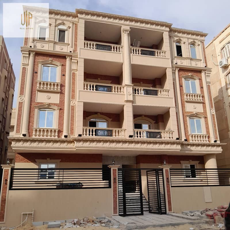 4 WhatsApp Image 2025-12-04 at 8.42. 34 AM (1). jpeg