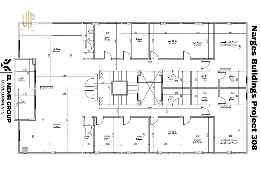 5 WhatsApp Image 2025-12-04 at 8.42. 34 AM. jpeg