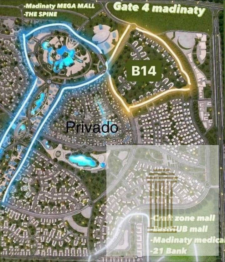 2 WhatsApp Image 2025-06-25 at 13.27. 41_40a974e0. jpg