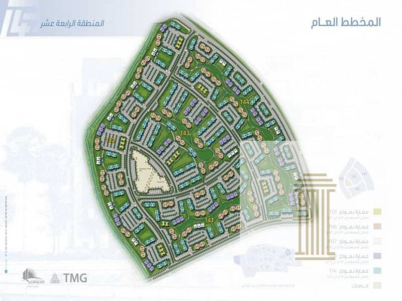 3 madinaty-building-area-14-map. jpg