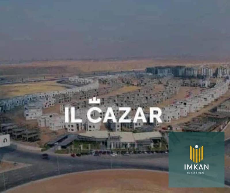 8 541622003_1341326924274515_2988456922007549549_n. jpg