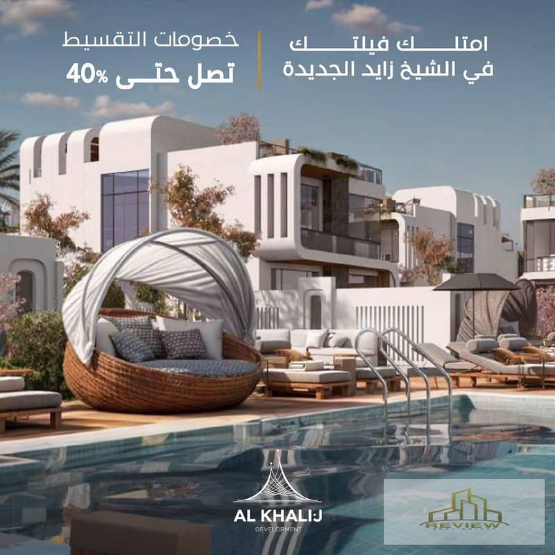 WhatsApp Image 2025-11-20 at 18.26. 17_d8655272. jpg