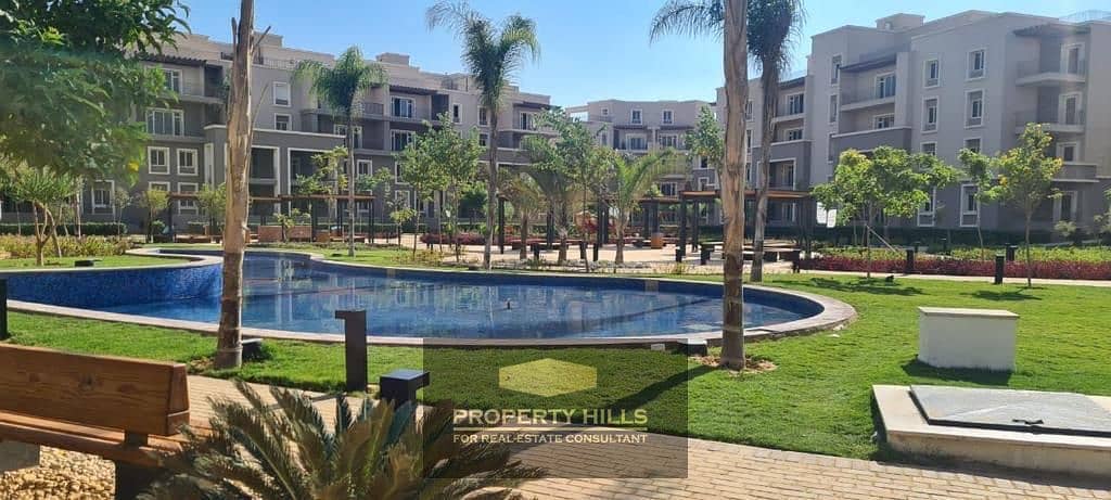 31 WhatsApp Image 2024-09-12 at 4.19. 52 PM (2). jpeg