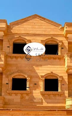 6 لقطة شاشة 2025-12-04 140128. png