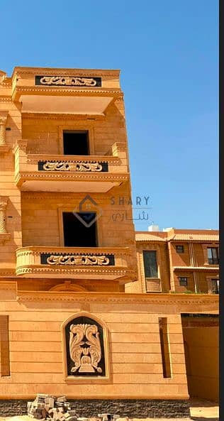 9 لقطة شاشة 2025-12-04 140501. png