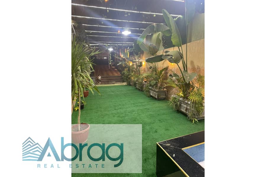 5 WhatsApp Image 2025-12-03 at 2.07. 19 PM. jpg