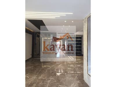 فیلا 4 غرف نوم للايجار في القاهرة الجديدة، القاهرة - 1f88b4e9-3653-426b-b6b3-a6663ebee9eb. jfif. jpg