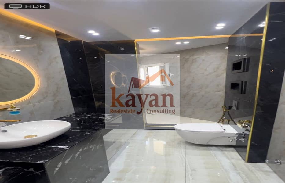 6 WhatsApp Image 2025-10-06 at 13.28. 26. jpeg