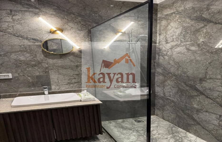 5 WhatsApp Image 2025-10-30 at 11.27. 39 (2). jpeg