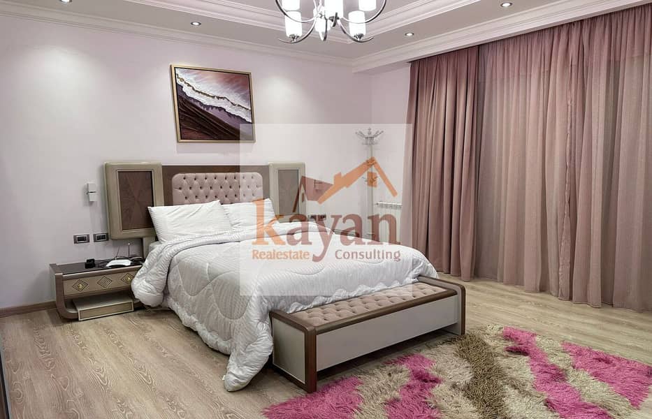 12 85087d22-bbe0-434e-b6e9-c28839dfa3d6. jpg