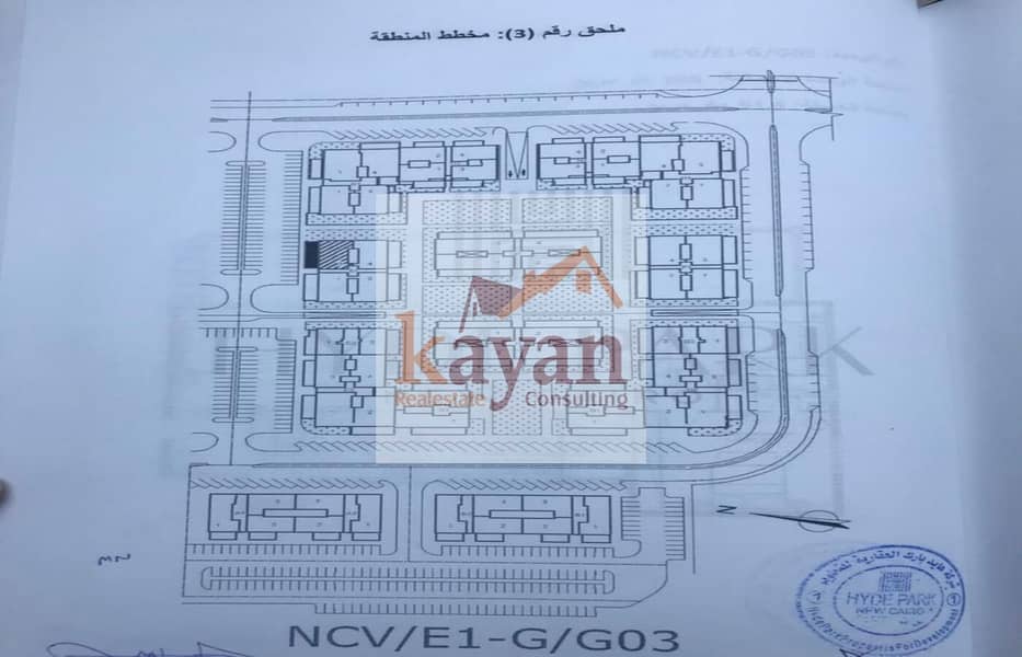 4 WhatsApp Image 2025-11-04 at 10.48. 54. jpeg