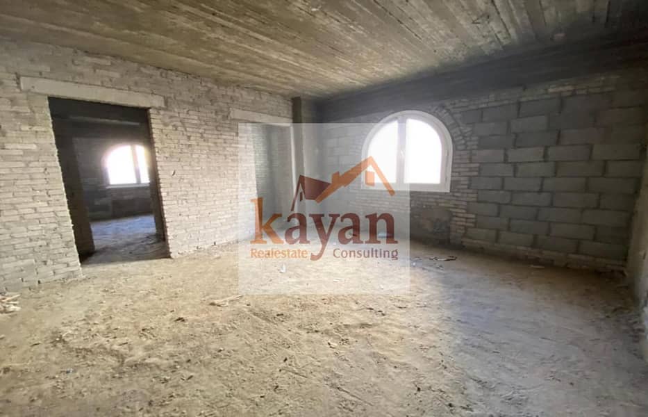 8 WhatsApp Image 2025-11-04 at 10.48. 56. jpeg