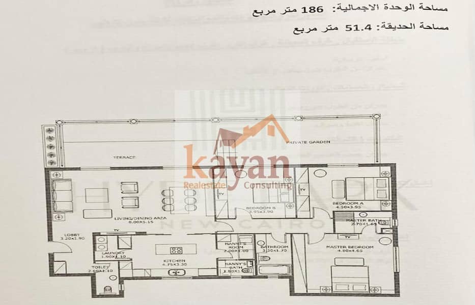 11 WhatsApp Image 2025-11-04 at 10.48. 58. jpeg