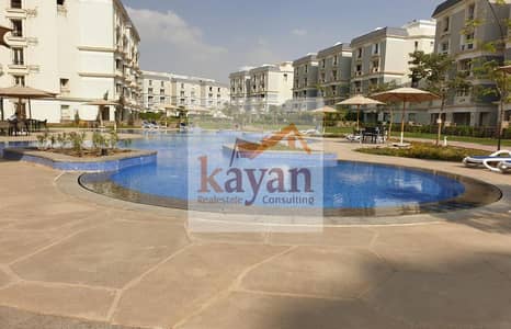 اي فيلا 3 غرف نوم للايجار في القاهرة الجديدة، القاهرة - 37faf6be-4364-4557-ade3-18cc38873f72. jpg