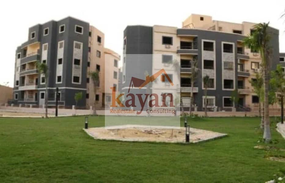 5 WhatsApp Image 2025-12-04 at 13.32. 50. jpeg