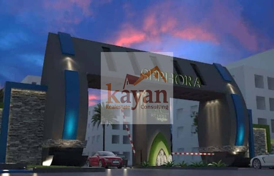 7 WhatsApp Image 2025-12-04 at 13.35. 42. jpeg