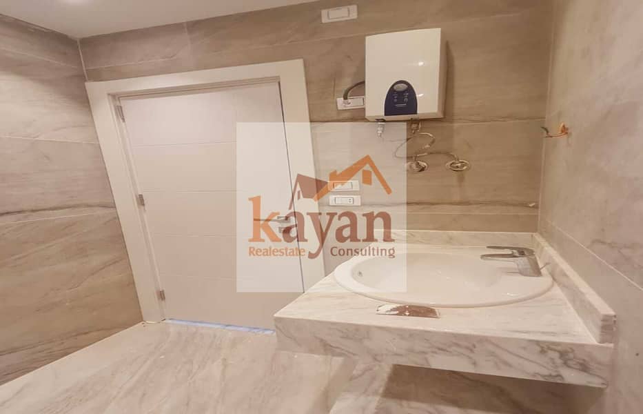 4 WhatsApp Image 2025-12-02 at 13.35. 17 (1). jpeg