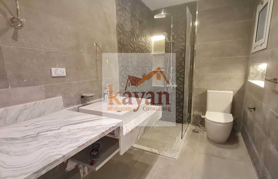 8 WhatsApp Image 2025-12-02 at 13.35. 20 (2). jpeg