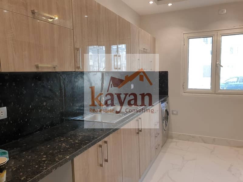 9 WhatsApp Image 2025-11-23 at 21.45. 56_819fbff8. jpg