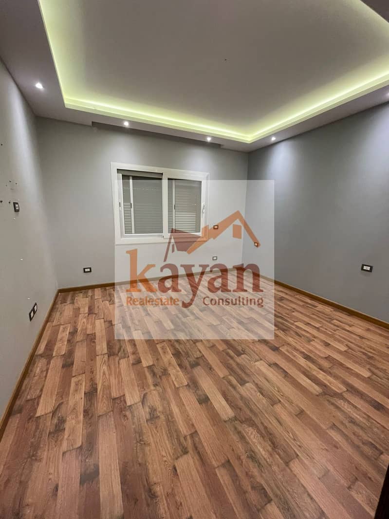 7 WhatsApp Image 2025-10-27 at 10.46. 50_b084531c. jpg