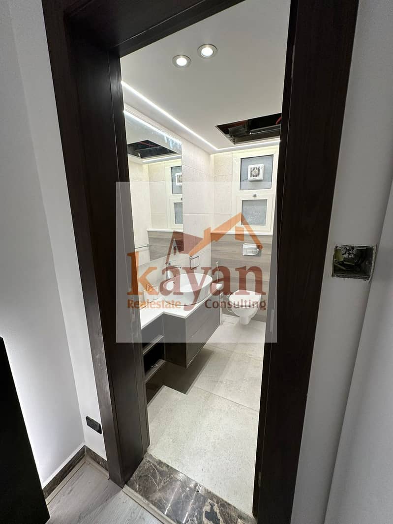 5 WhatsApp Image 2025-10-09 at 13.23. 28_edd73d3a. jpg