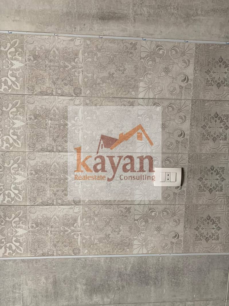 5 WhatsApp Image 2025-12-01 at 12.01. 23 PM. jpeg