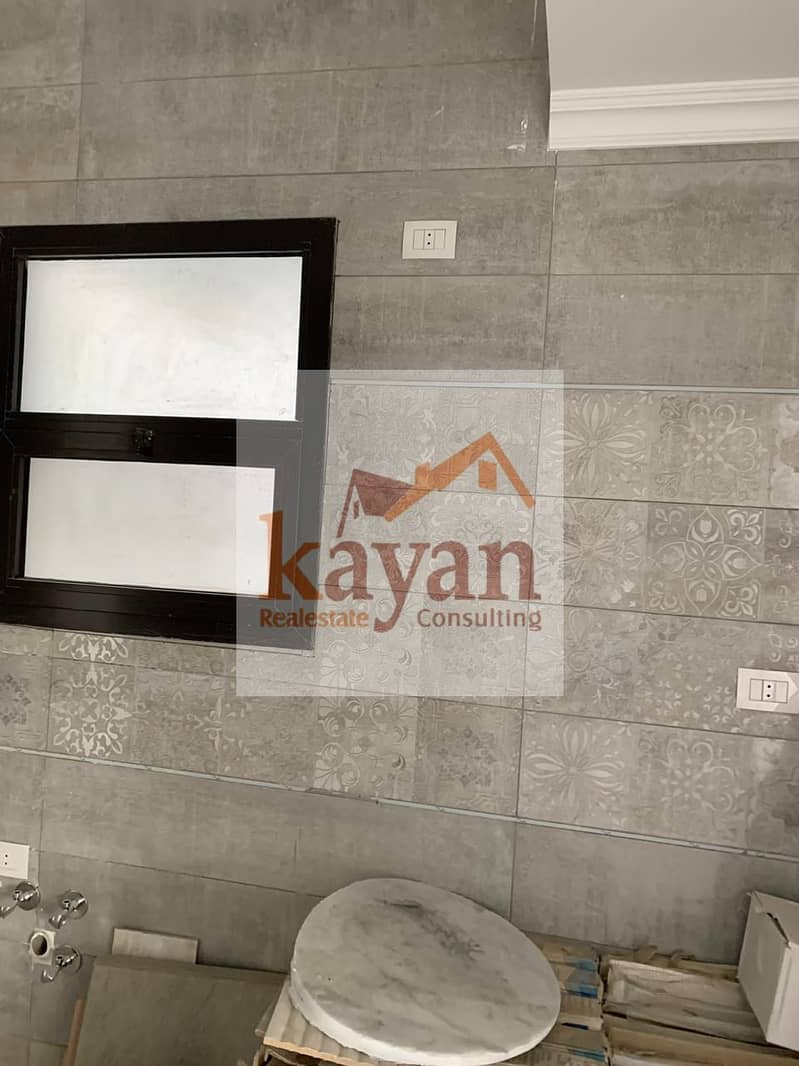 7 WhatsApp Image 2025-12-01 at 12.01. 23 PM (2). jpeg