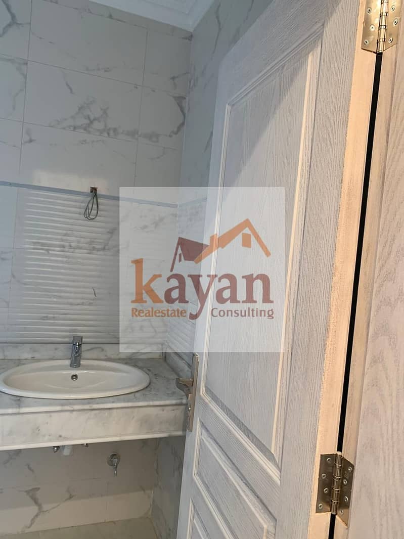 10 WhatsApp Image 2025-12-01 at 12.01. 24 PM. jpeg