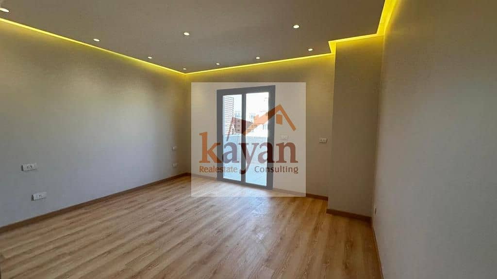 4 WhatsApp Image 2025-12-01 at 12.34. 09 PM (1). jpeg