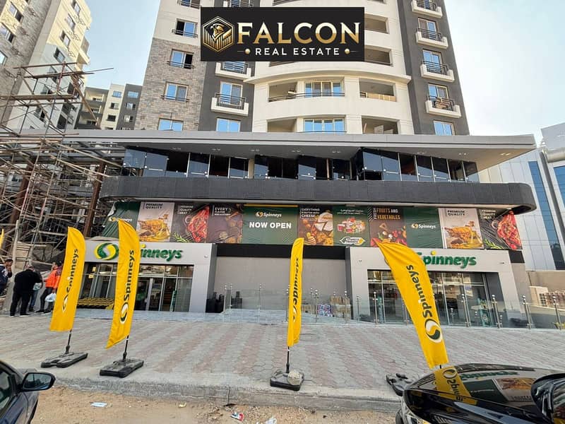 2 475525074_28514810034829246_542090651491766207_n. jpg